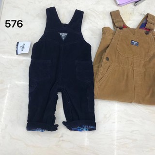 Yếm osh nhung tăm màu xanh than