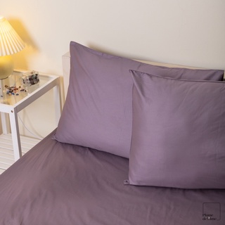 Ga Trải Giường Màu Tím - Violet Bedding Sheet