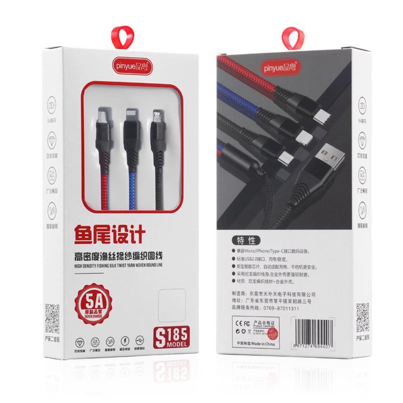 Cáp sạc 3 đầu dài 1m2, dòng sạc 5A (S185)