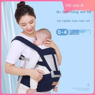 Đai Địu Em Bé Phía Trước Và Sau Đa Năng Siêu Nhẹ