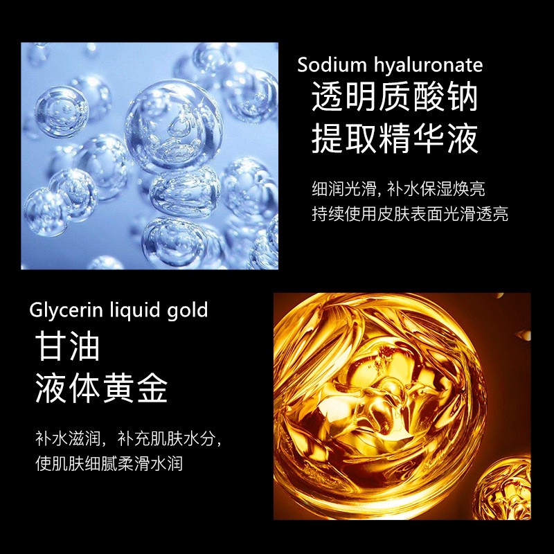 Jomtam (Hàng Mới Về) 1 Mặt Nạ Nicotinamide Dưỡng Ẩm Làm Trắng Kiểm Soát Dầu Cho Da Mặt | BigBuy360 - bigbuy360.vn
