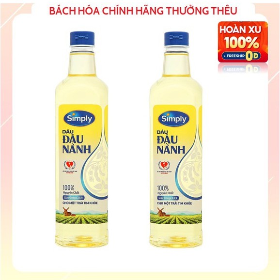 [Combo 2 chai] Dầu đậu nành Simply 1 lít