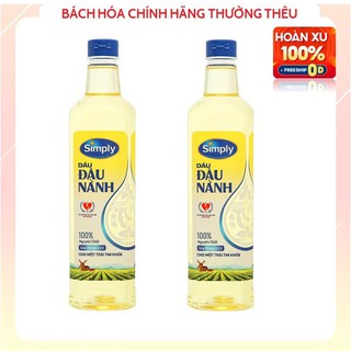 Dầu đậu nành Simply 1 lít
