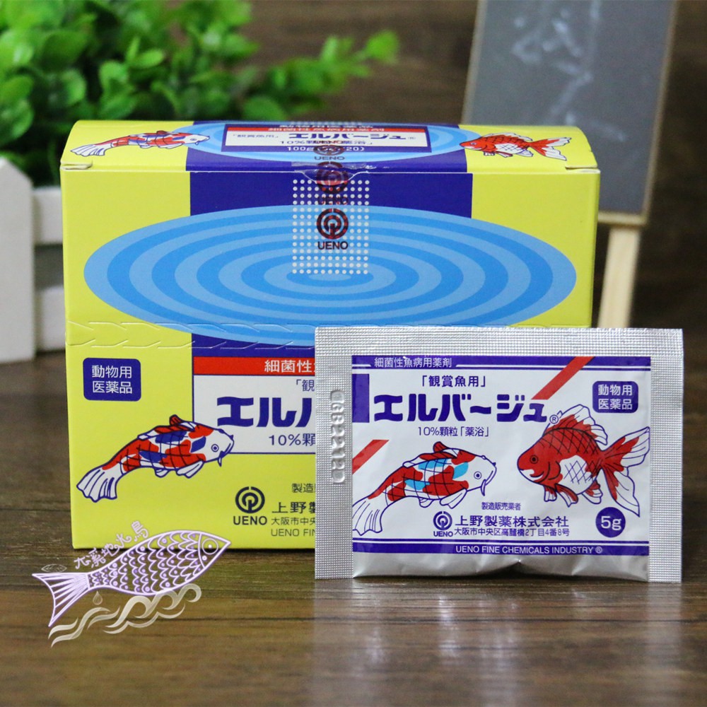Tetra nhật xử lý nấm, kháng sinh cho cá cảnh (1 gói)