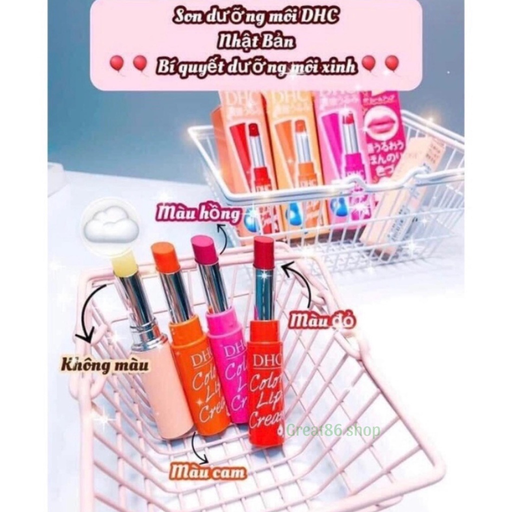 Son dưỡng Great86 son Dhc dưỡng môi mềm mịn, giảm thâm chính hãng Nhật bản 1,5g gồm bản không màu và bản có màu