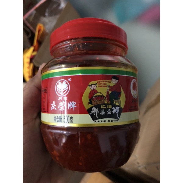 Tương Đậu Bản làm Đậu Hủ Tứ Xuyên hủ 500gr / Tương Đậu Bản - Pixian - Doubanjiang hủ 500gr