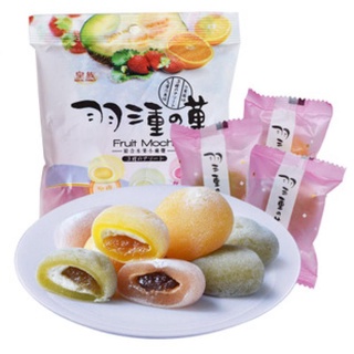 Bánh Mochi