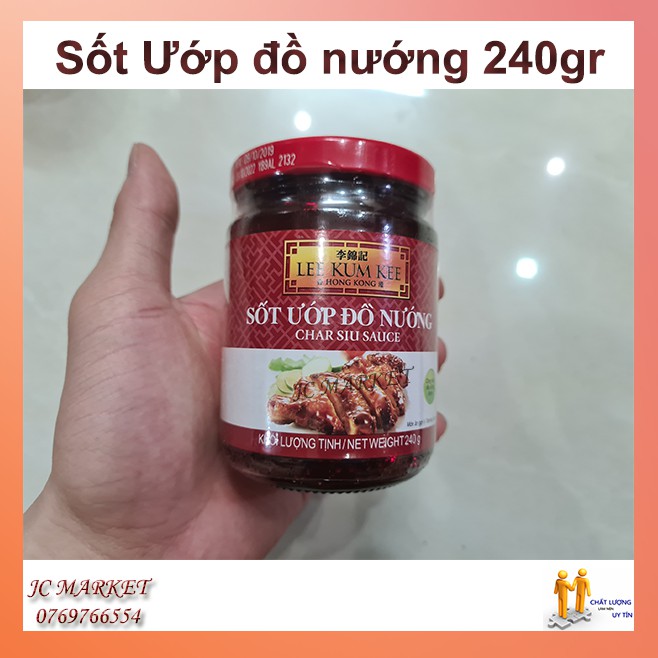 Sốt ướp đồ nướng 240g