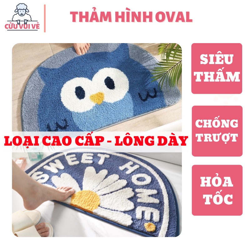 Thảm Chống Trượt Hình Oval 45*75