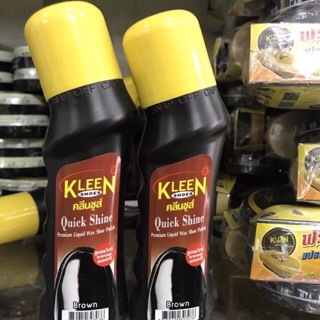 Xi nước đánh giầy Kleen đen/ nâu Thái Lan