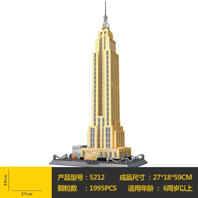 Lego Tòa nhà Empire State New York WANGE 5212 NLG0043-12 EM