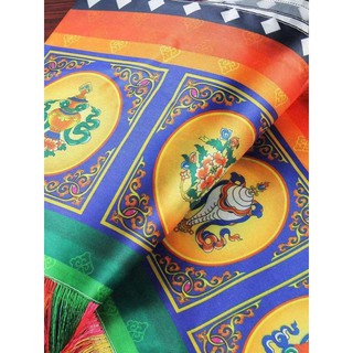 Rèm 8 Cát Tường