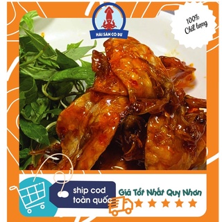 Mực rim sa tế