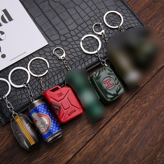 Móc Chìa Khóa Trang Bị Trong Game PUBG