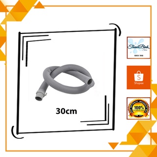 DÂY THOÁT NƯỚC CHẬU RỬA BÁT