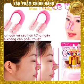 Dụng cụ kẹp nâng mũi Nose Up