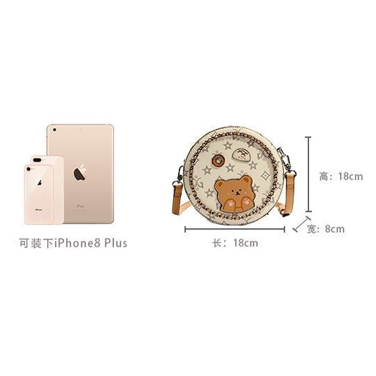 Túi Đeo Chéo Phong Cách Cổ Điển Thời Trang Cho Nữ