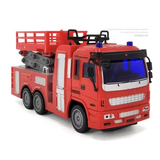 Xe cứu hỏa điều khiển từ xa- Xe đồ chơi trẻ em MH: B0330