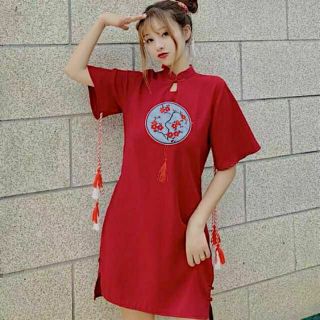 Áo dài tết - Đầm đỏ hàng shop hình thật