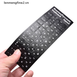 Russian Standard Computer Keyboard Layout Stickers W/ White & Amp White Letters