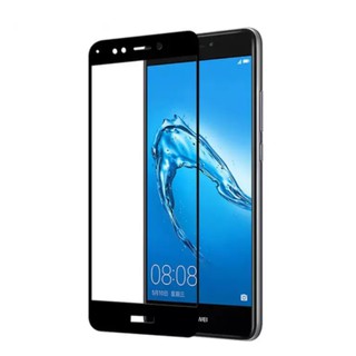Kính Cường Lực 5D Y7 Pro Full Màn Keo Toàn Màn Hình Tặng Keo Chống Hở Mép