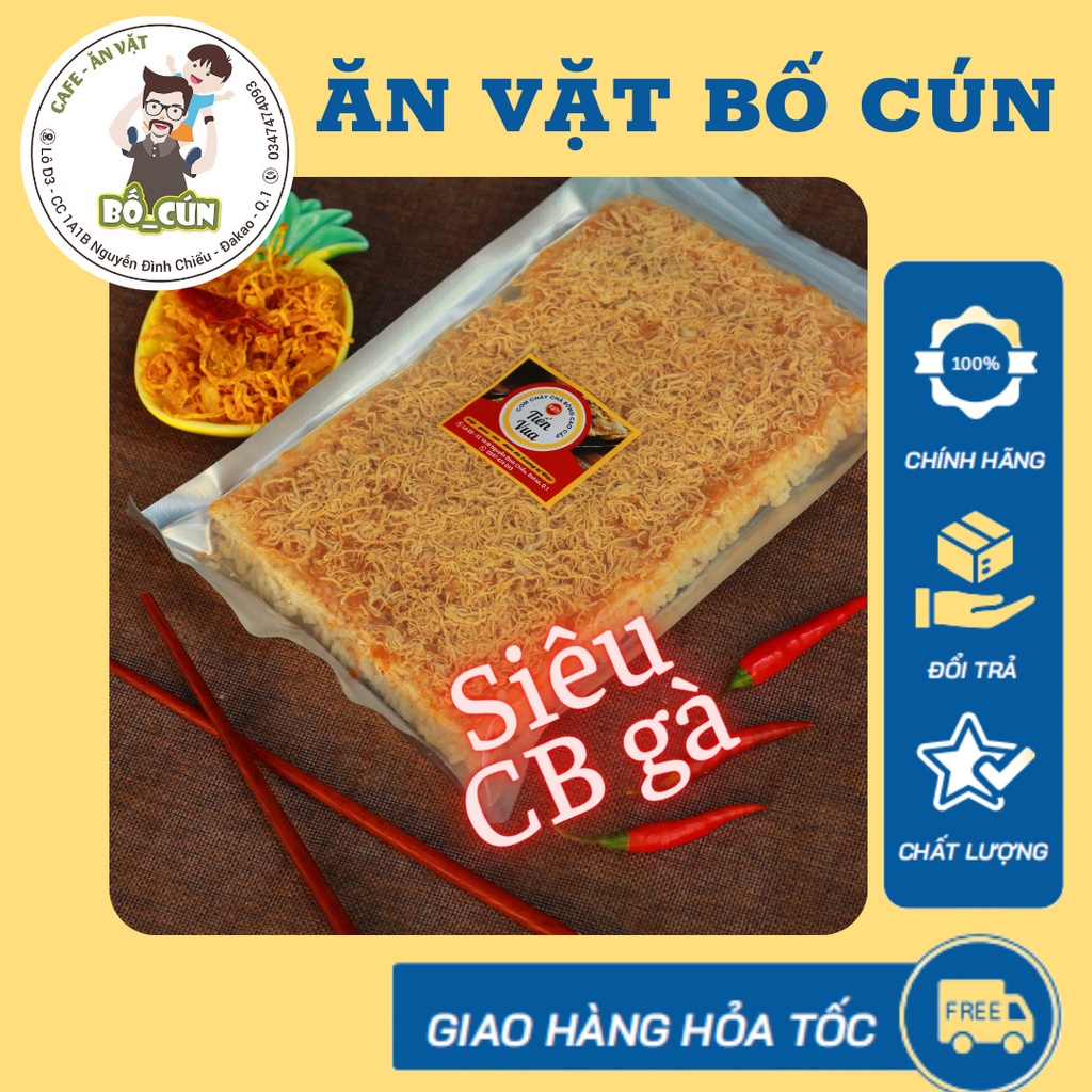 Cơm cháy cao cấp siêu chà bông gà Tiến Vua( loại đặc biệt ) Ăn VẶt Bố Cún