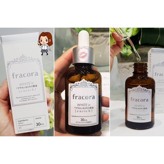 Serum trắng da Fracora Enrich