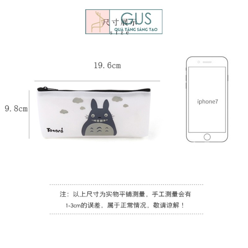 Túi bút totoro silicon GUSShop