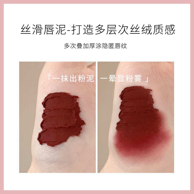 Son môi chống dính giữ màu lâu trôi trang điểm thời trang cho nữ