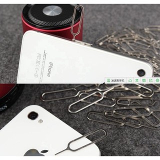 Cây lấy sim, cây chọc sim Ihpone, Samsum..