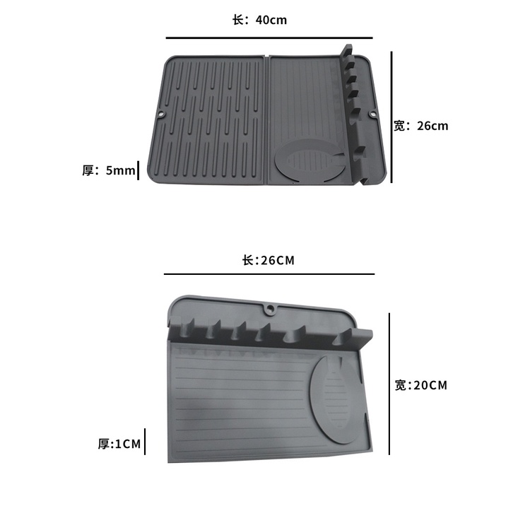 ✨✨Trong kho✨✨40*30CM Tấm lót phơi khô chén dĩa bằng silicon đa năng tiện dụng cách nhiệt chống trượt nhiều màu tùy chọn |Máy Sấy