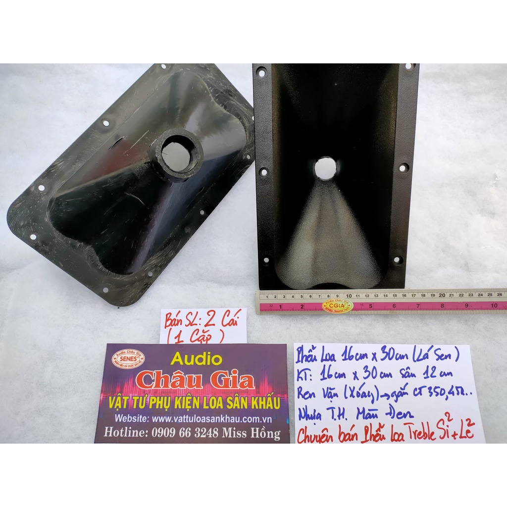 Phễu loa treble 16cm x 30cm 2 cái Audio Châu Gia Chưa Có Đánh Giá