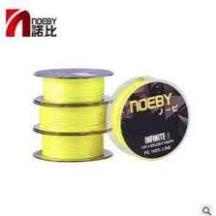 Dây Dù Câu Cá Noeby 150m Gồm 8 Lõi Lụa Đức Cao Cấp Chính Hãng Siêu Khỏe _ shop đồ câu Phía bắc