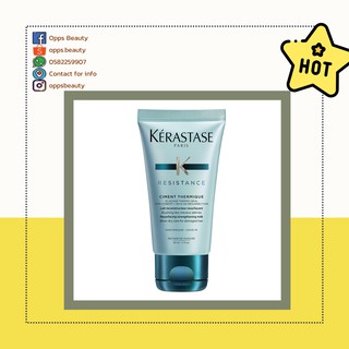 [KERASTASE] Kem dưỡng tóc chống nhiệt KERASTASE Ciment Thermique Blow Dry Primer
