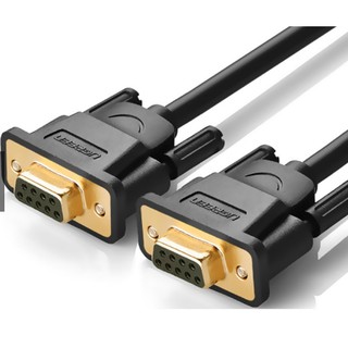 Cáp nối dài Com 2 đầu cái 2m UGREEN 20150
