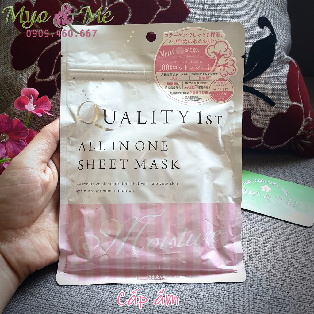 Mặt nạ Quality 1st All In One Sheet Mask