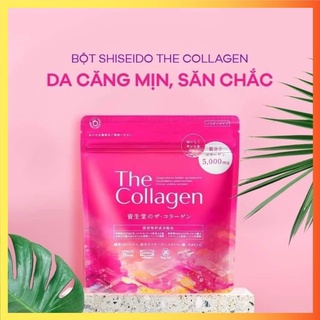 The Collagen Shiseido dạng bột Nhật bản 126G
