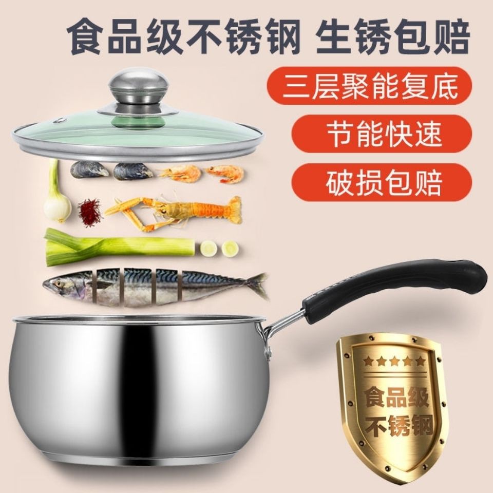 Nồi canh sữa inox mini chống dính nấu mì cháo nóng bếp từ gas thông dụng