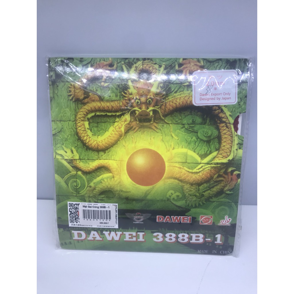 Mặt gai bóng bàn Dawei 388B-1 | Gai công 2.0 2.1 2.2