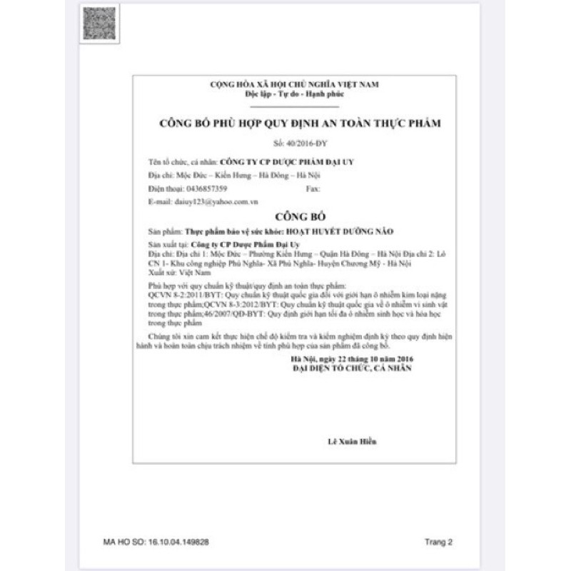 Hoạt huyết dưỡng não - Hộp 100 viên bao đường - hỗ trợ tuần hoàn não - Dược Đại Uy