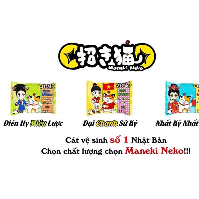 [Mã 11FMCGSALE1 giảm 10% đơn 250K] Cát vệ sinh mèo neko 12lit - số 1 Nhật Bản