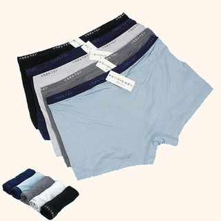 Combo 5 quần sịp đùi nhật