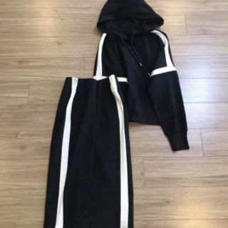 Set váy Umi viền
