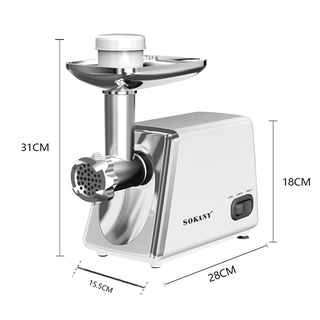 Máy đùn thịt tươi sống SOKANY 2500W đa năng nhồi xúc xích, lạp xưởng