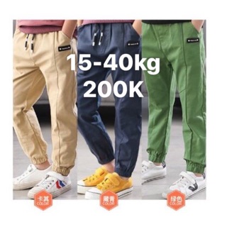 Quần kaki bo gấu cho bé trai