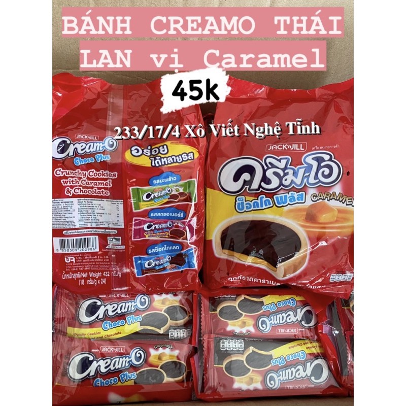 BÁNH CREAMO THÁI LAN vị Caramel