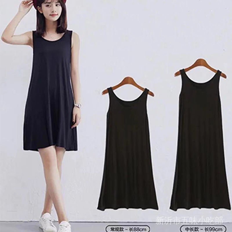 Đầm Ngủ Hai Dây Dáng Rộng Phong Cách Mới Thời Trang Mùa Hè Cho Nữ