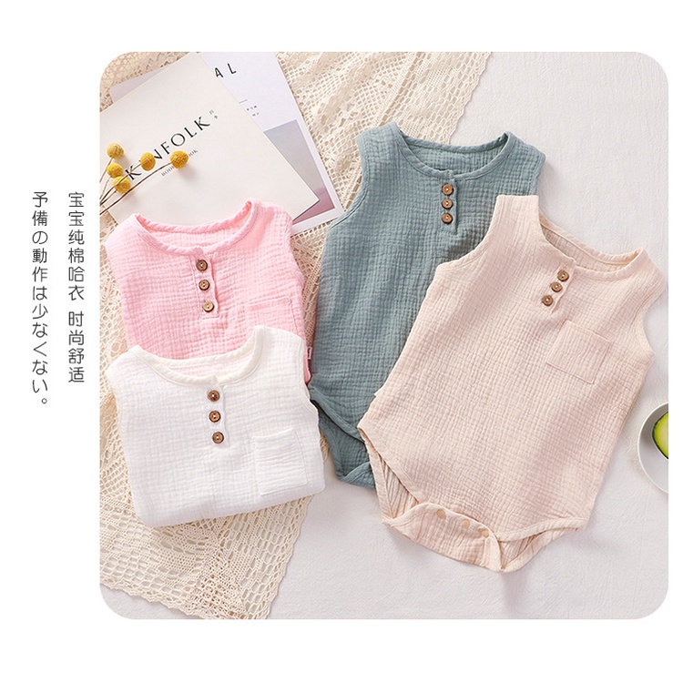 (Hàng Quảng Châu - Đẹp - Mát) Body Chip Đáng Yêu Cho Bé, Bodysuit Cho Bé
