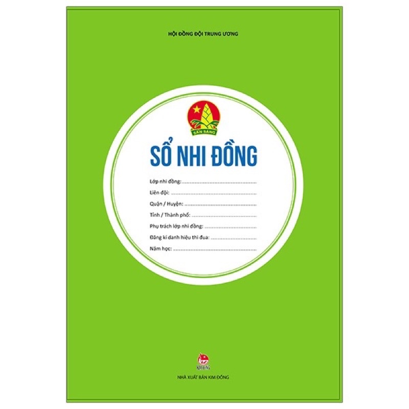 Sổ Nhi Đồng