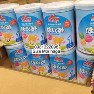 [Tặng bộ đồ chơi máy tính tiền siêu thị cho bé] Sữa Morinaga Số 1 850g Date T05/2022NEW